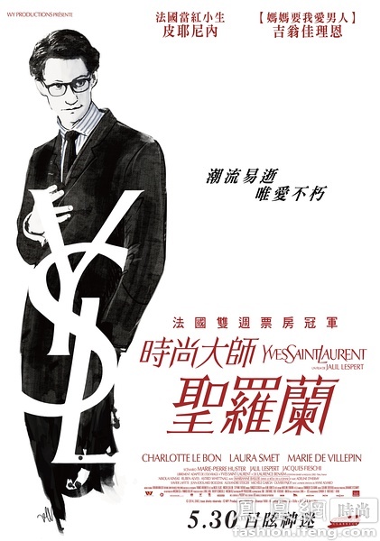 河北医科大学临床学院毕业证丢了怎么办