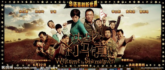 皇家农业学院本科毕业证