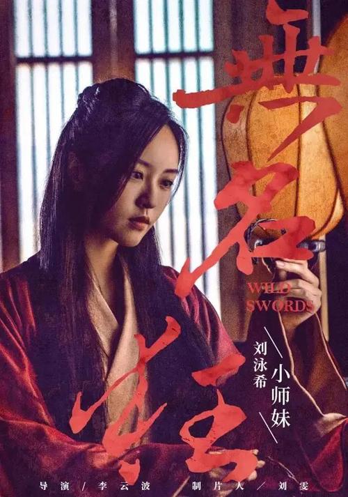 赫维湾怎么办假证